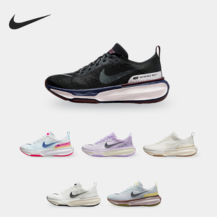 DR2660 Nike 女士轻盈透气运动跑步鞋 新款 008 耐克正品