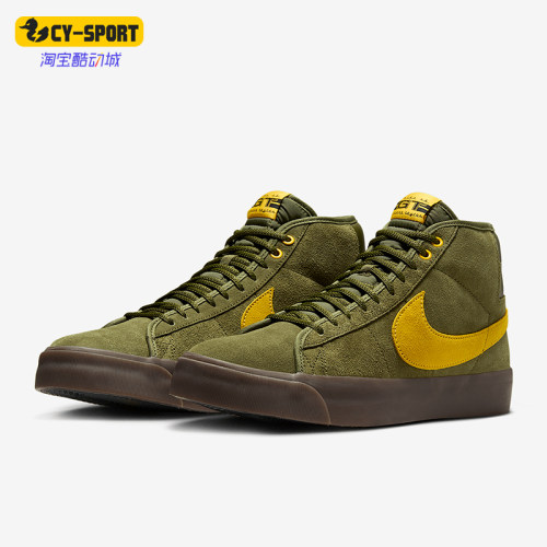 Nike/耐克正品2025新款男女经典复古透气系带中帮板鞋HM5838-300