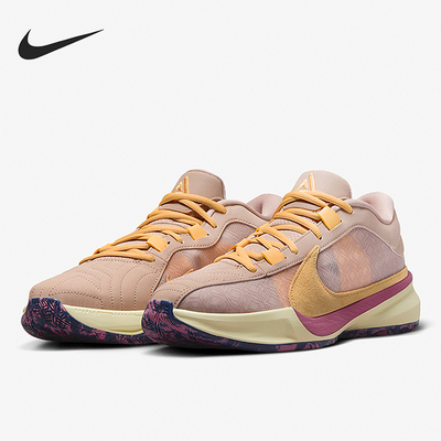 耐克男子运动休闲鞋DX4996-200