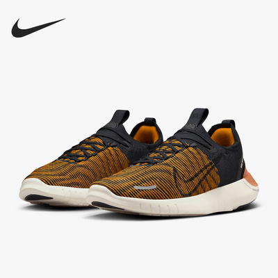 耐克正品男士运动跑步鞋