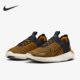 耐克正品 公路运动缓震跑步鞋 FREE Nike RN新款 男士 FB1276 700