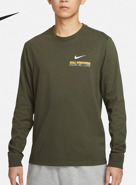 Nike/耐克官方正品当季新款男士训练运动圆领长袖T恤FQ4919-325