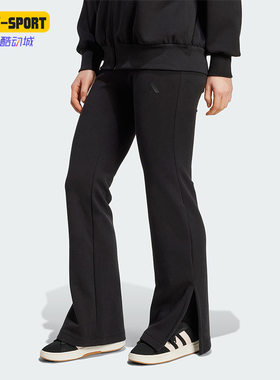 Adidas/阿迪达斯正品2025冬季款女士日常修身松紧腰长裤JM3757