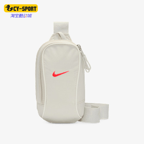 Nike/耐克正品2025新款男女同款拉链经典简约轻盈胸包DJ9794-072