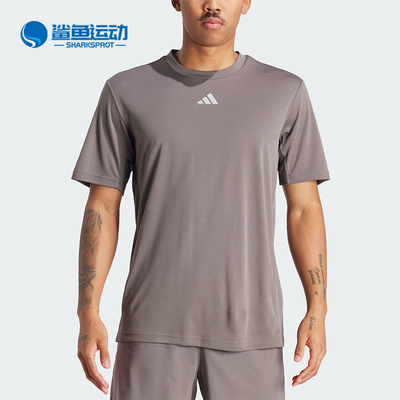 阿迪达斯男子运动T恤IS3720