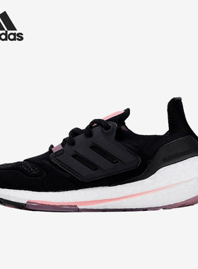 Adidas/阿迪达斯正品运动女子时尚低帮轻便耐磨跑步鞋 H01168