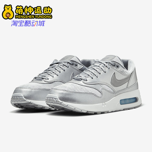 Nike/耐克正品Air Max 1 86 OG 男士运动跑步鞋FV7477-002