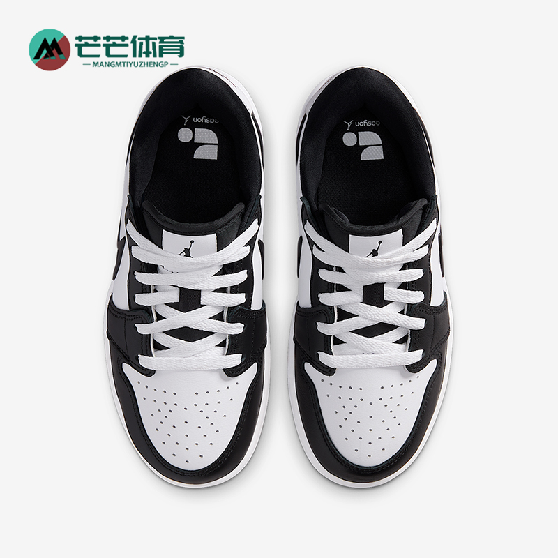Nike/耐克正品JORDAN GS女子大童耐磨低帮经典篮球鞋HQ2024-101