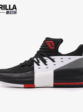 Adidas/阿迪达斯正品D lillard 3 On Tou男女经典篮球鞋BB8269