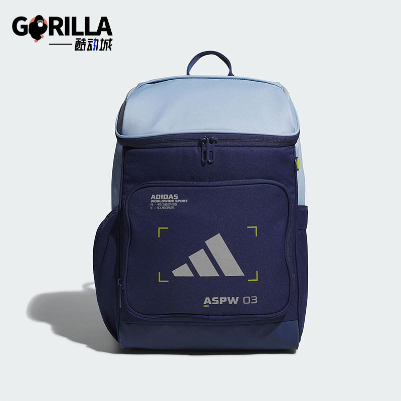 Adidas/阿迪达斯正品TECH BP儿童大容量经典运动双肩背包KC0275