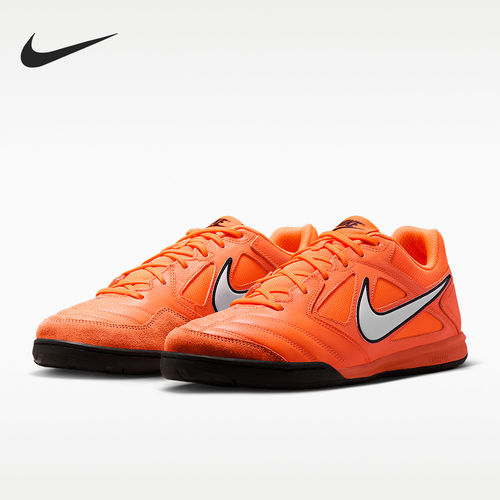 Nike耐克正品Gato男女同款系带复古运动休闲足球鞋HQ6019-800