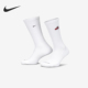 FQ0327 Nike 男女耐磨透气休闲运动袜一双装 新款 100 耐克正品