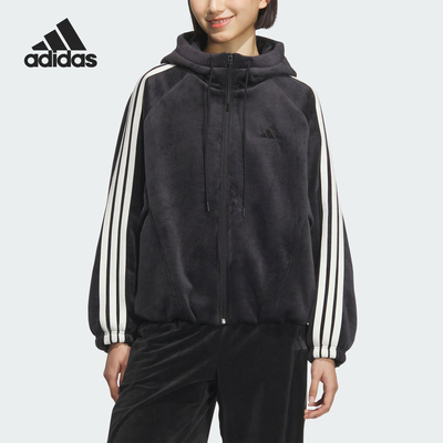 Adidas/阿迪达斯正品2025秋季款女士日常运动保暖连帽外套KB7606
