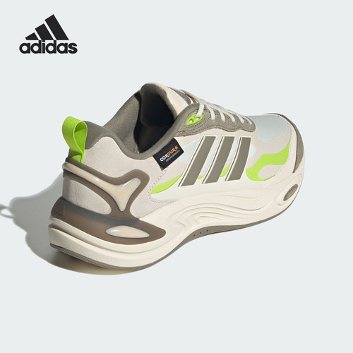 Adidas/阿迪达斯正品CLIMAWARM男女同款回弹保暖跑步鞋IH0473