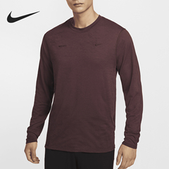 Nike/耐克官方正品Dri-FIT ADV男士圆领运动保暖长袖FZ0992-652