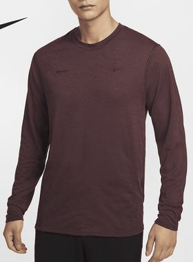 Nike/耐克官方正品Dri-FIT ADV男士圆领运动保暖长袖FZ0992-652