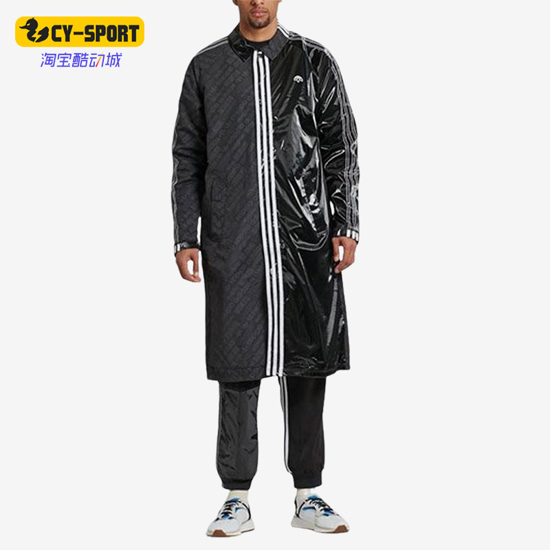 Adidas/阿迪达斯正品男女同款条纹翻领经典插肩长袖大衣BP6685