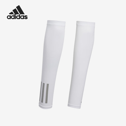 阿迪达斯男女同款冰丝护肘袖套