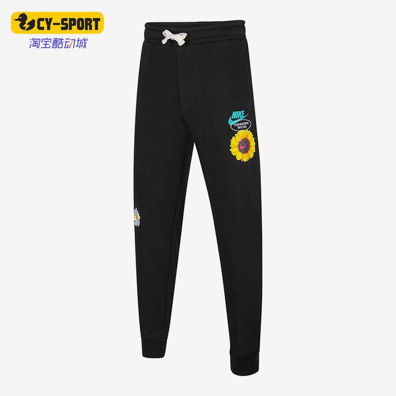 Nike/耐克正品春季新款大童运动休闲系带运动长裤DM8089-010