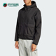 阿迪达斯正品 2025春季 新款 Adidas 男士 连帽训练外套JF3300