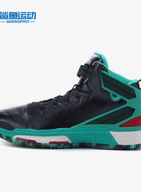 Adidas/阿迪达斯正品D Rose 6新款男子运动耐磨篮球鞋Q16930