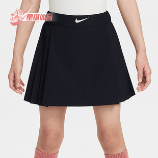 010 Wildflower小童运动日常休闲透气半身裙II3527 Nike 耐克正品