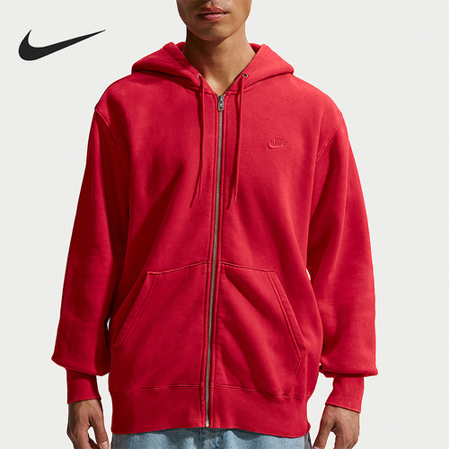 Nike/耐克正品2026春季款男士日常连帽刺绣休闲外套IQ6422-657