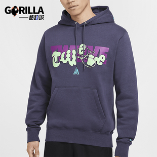 耐克正品 印花保暖卫衣FZ1039 Fleece男士 573 Club Nike