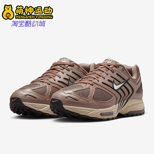 耐克女士复古运动网面老爹鞋