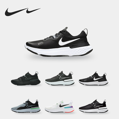 耐克男女休闲运动跑步鞋