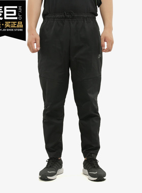 Nike/耐克正品新款男子束脚休闲宽松运动工装长裤 CU4484-010