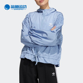Windbreaker Adidas 阿迪达斯正品 三叶草女子运动夹克外套HC6577