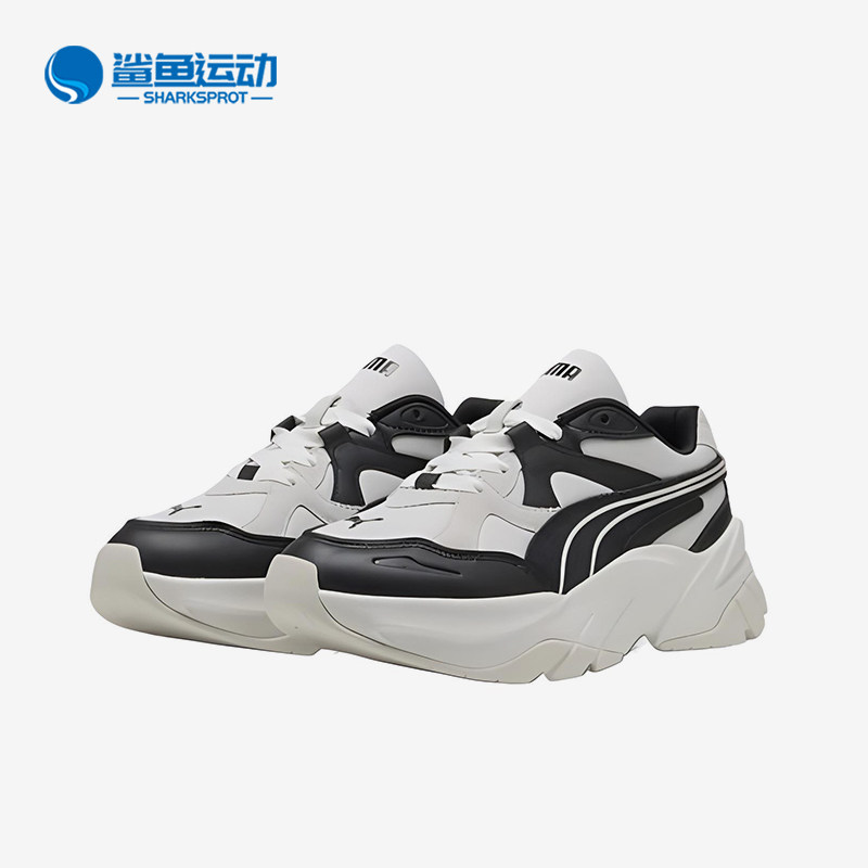Puma/彪马正品新款女黑白色低帮厚底革面经典耐磨休闲鞋401314-01