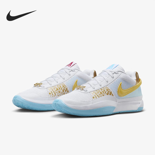 Nike/耐克正品莫兰特一代男士防滑耐磨实战篮球鞋FV1290-100