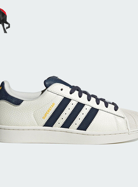 Adidas/阿迪达斯正品三叶草男女运动皮革经典低帮休闲板鞋JR6989