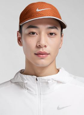Nike/耐克正品Dri-FIT ADV男女跑步运动透气鸭舌帽FB5681-246