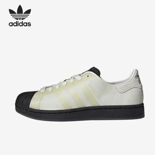 Adidas/阿迪达斯正品SUPERSTAR新款米白黑色经典街头板鞋KJ6573