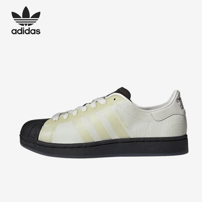 Adidas/阿迪达斯正品SUPERSTAR新款米白黑色经典街头板鞋KJ6573