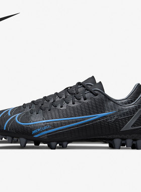 Nike/耐克正品当季新款男子透气轻便运动足球鞋 CV0967-004