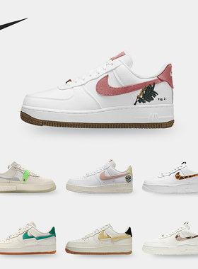 Nike/耐克正品 Air Force 1 AF1 空一号女子经典板鞋CV8481-100