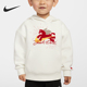 耐克正品 2025冬季 款 Nike 婴童日常连帽套头耐穿卫衣IU5255 133