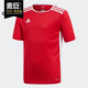 足球训练短袖 Adidas CF1050 新款 大童装 阿迪达斯正品 当季
