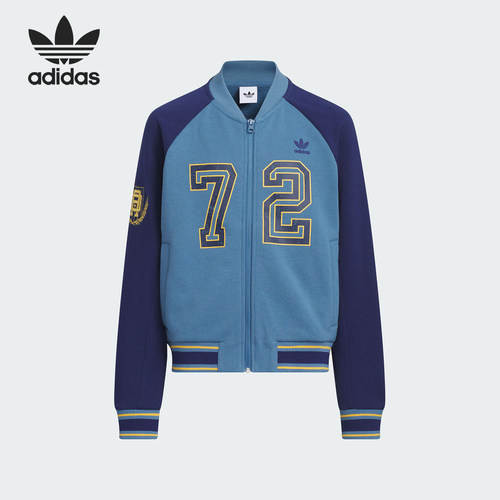 Adidas/阿迪达斯正品三叶草儿童拼接运动梭织飞行员外套KG6619