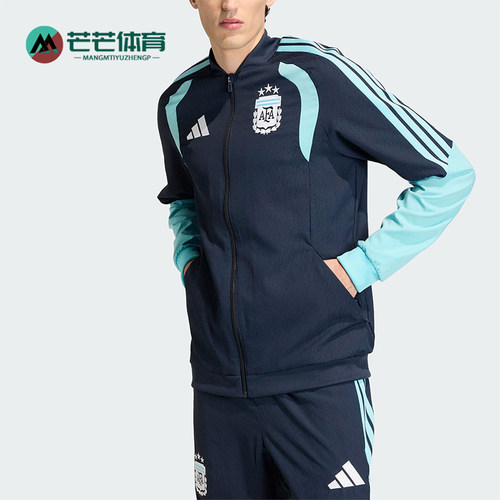 Adidas/阿迪达斯正品2026年男士休闲时尚经典运动夹克外套JY7023