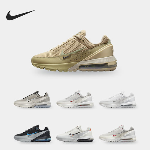 耐克男女舒适运动休闲鞋