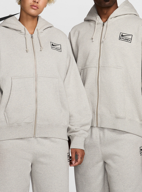 Nike/耐克官方正品Stüssy男女同款拉链加绒连帽夹克FJ9182-050