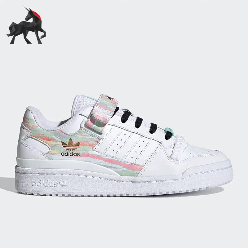 阿迪达斯女子休闲运动板鞋