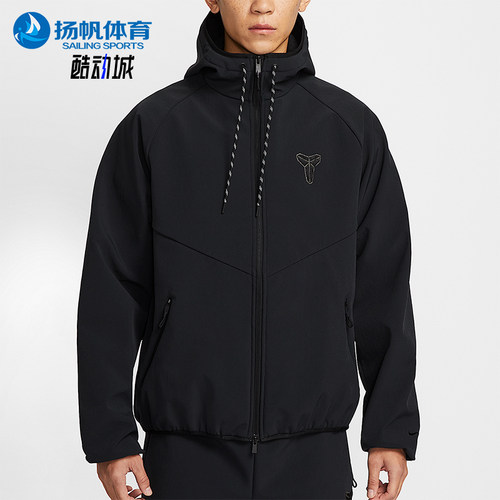 Nike/耐克正品2026男士户外拒水梭织加绒耐穿运动外套IF3370-010