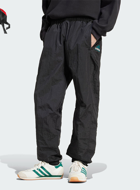 Adidas/阿迪达斯正品EQT TRACK PANTS男士经典梭织束脚长裤JM6688