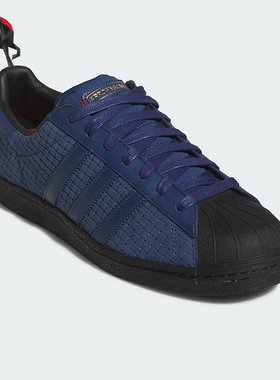 Adidas/阿迪达斯正品三叶草男女休闲运动绒面革轻便板鞋JS2594